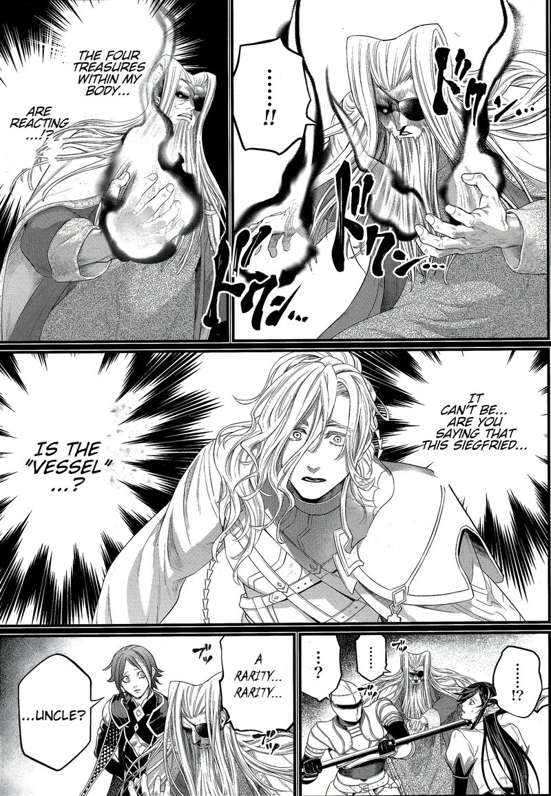 Record Of Ragnarok Chapter 103 page 42