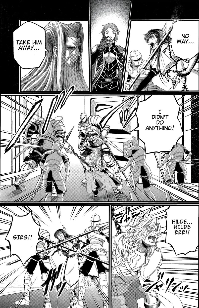 Record Of Ragnarok Chapter 103 page 44