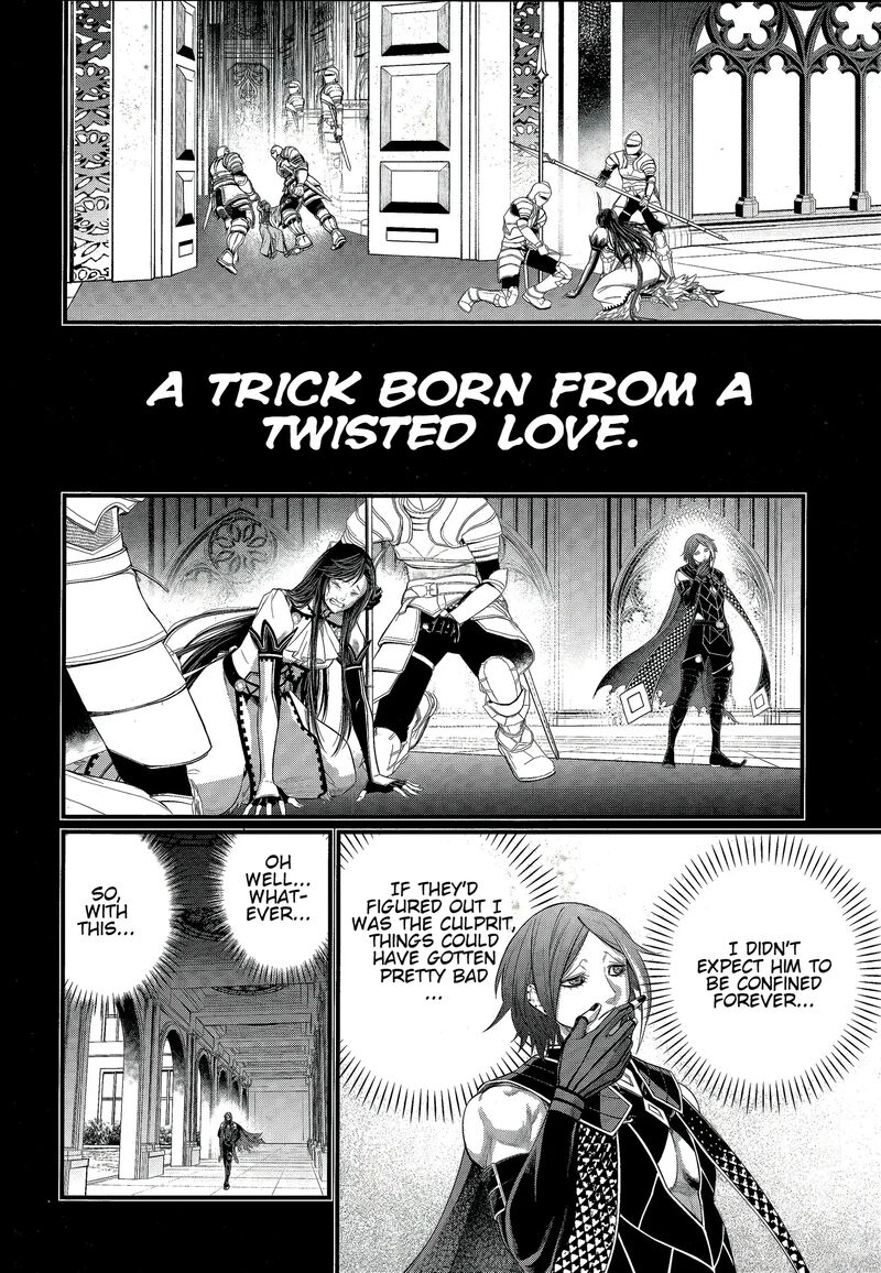Record Of Ragnarok Chapter 103 page 45
