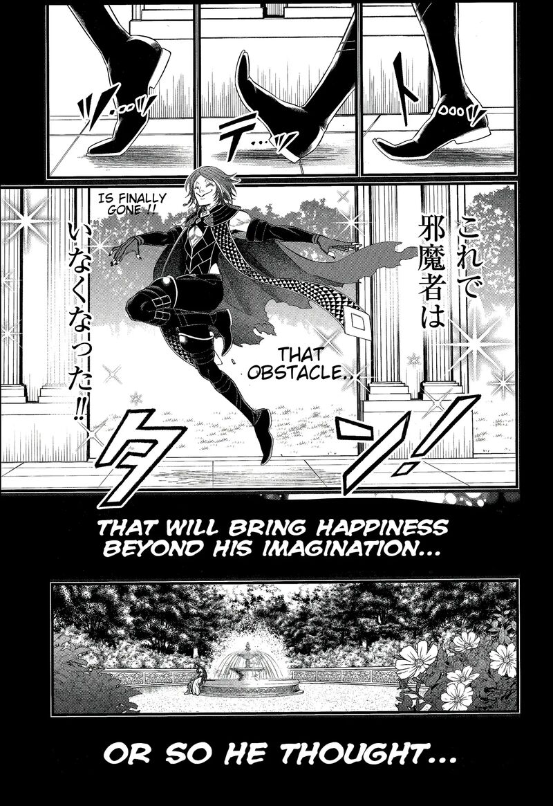 Record Of Ragnarok Chapter 103 page 46