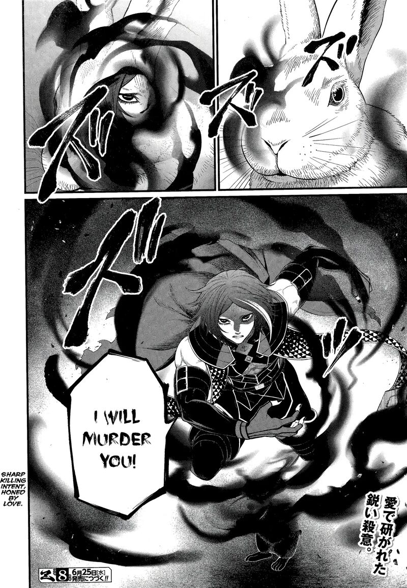 Record Of Ragnarok Chapter 103 page 59