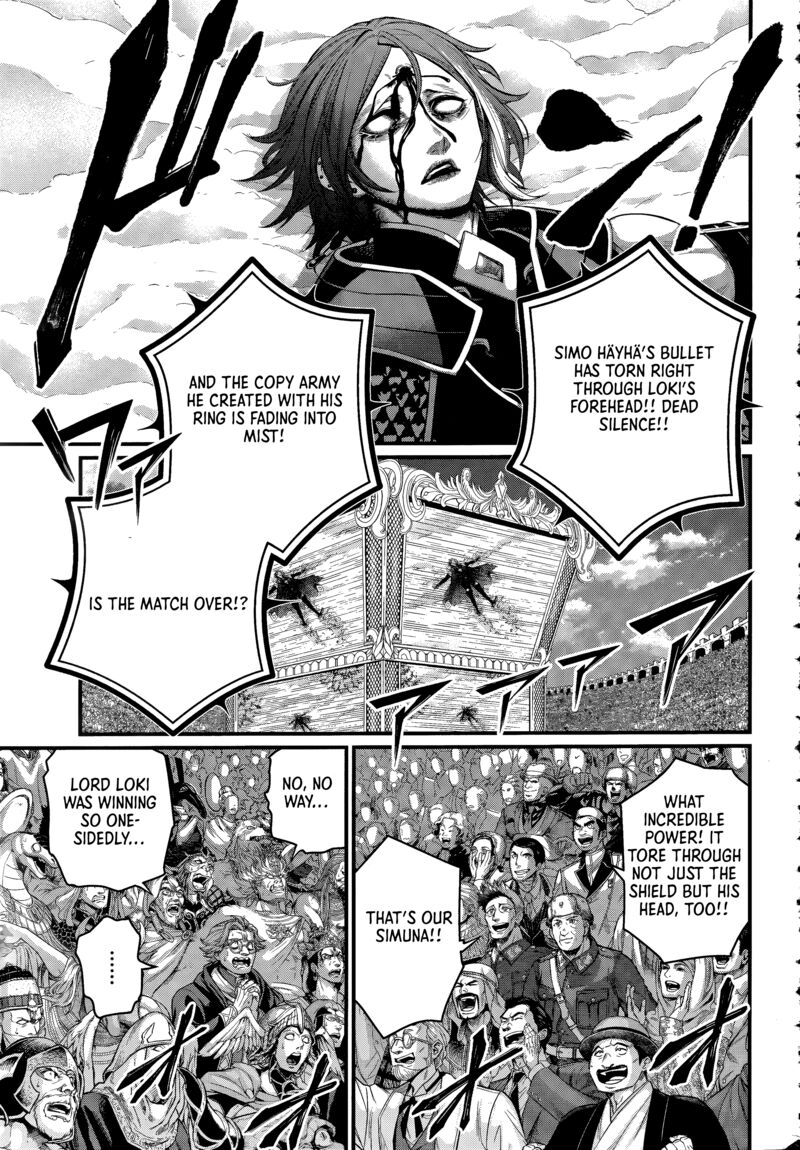 Record Of Ragnarok Capitulo 104 page 3