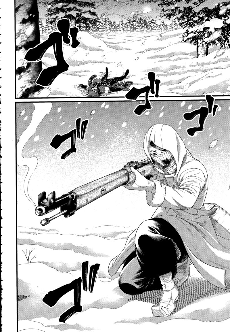 Record Of Ragnarok Capitulo 104 page 4