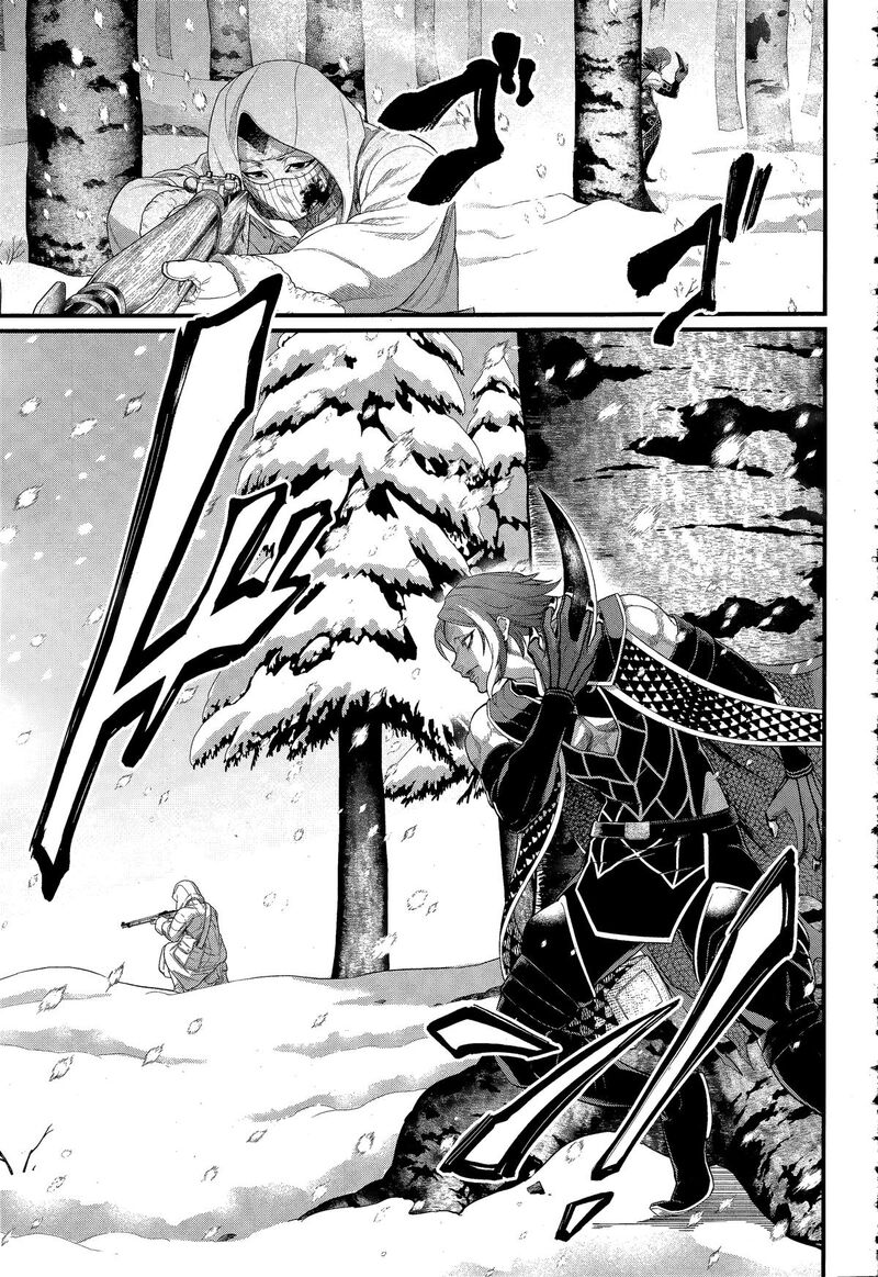 Record Of Ragnarok Capitulo 104 page 5
