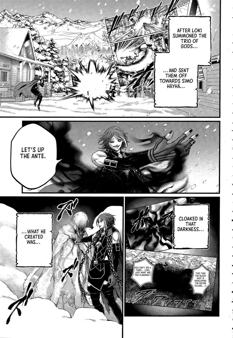 Record Of Ragnarok Capitulo 104 page 7