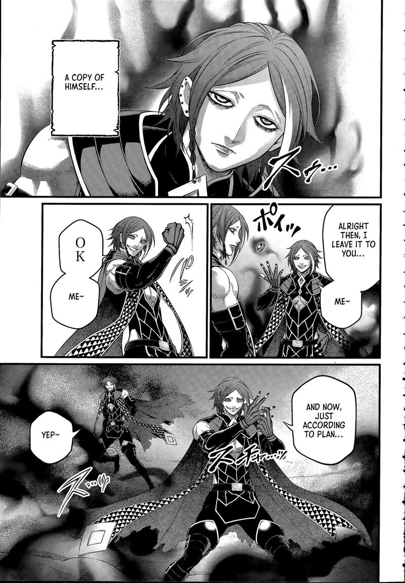 Record Of Ragnarok Capitulo 104 page 9