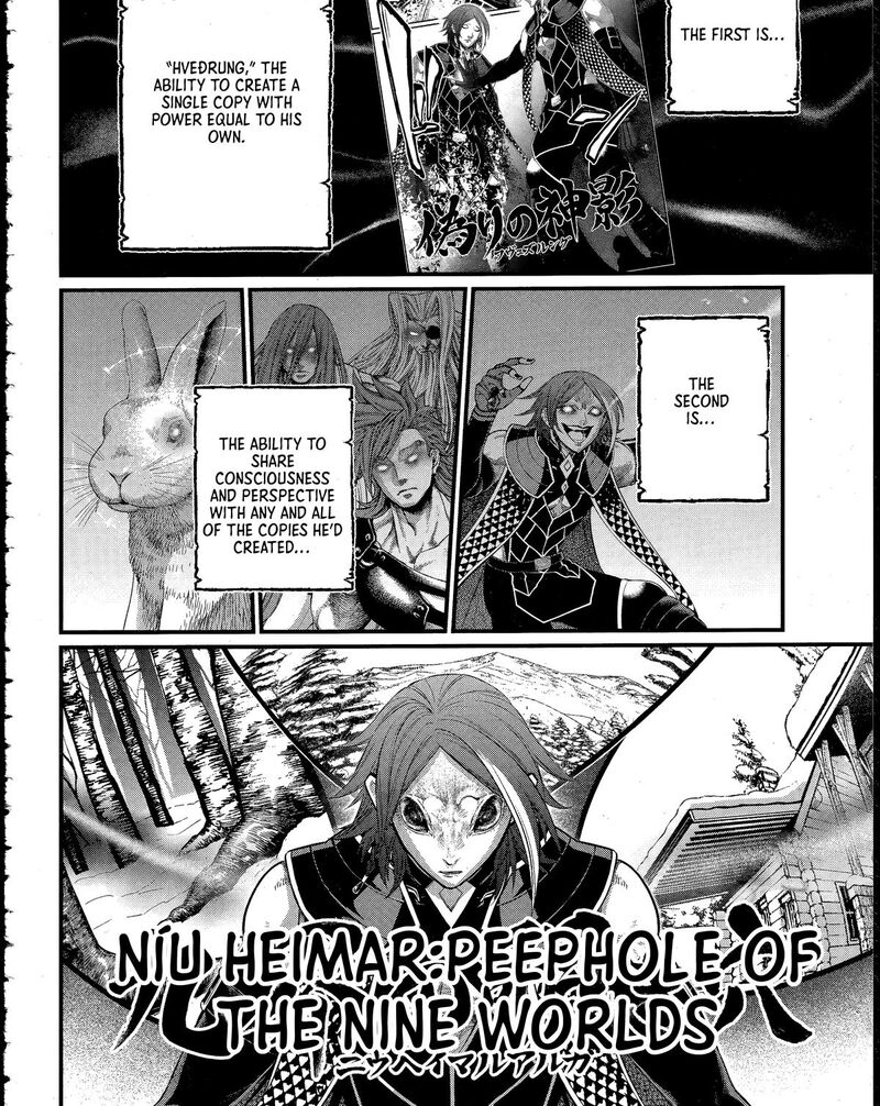 Record Of Ragnarok Capitulo 104 page 12