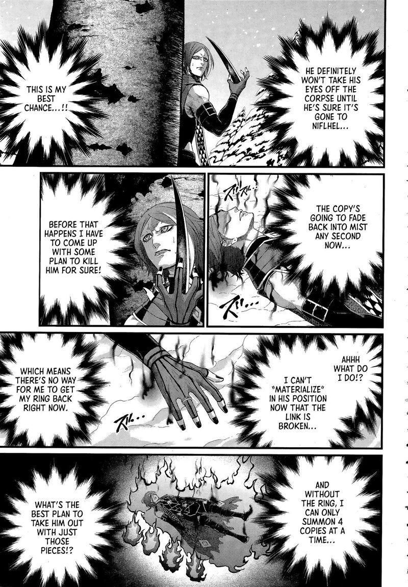 Record Of Ragnarok Capitulo 104 page 17