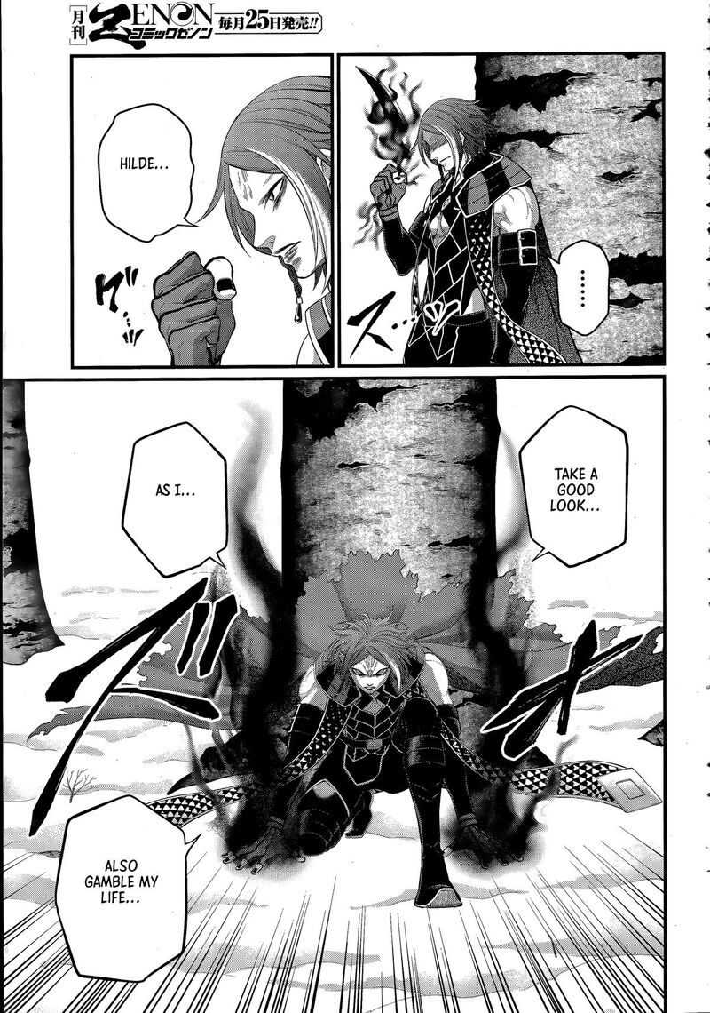 Record Of Ragnarok Capitulo 104 page 19