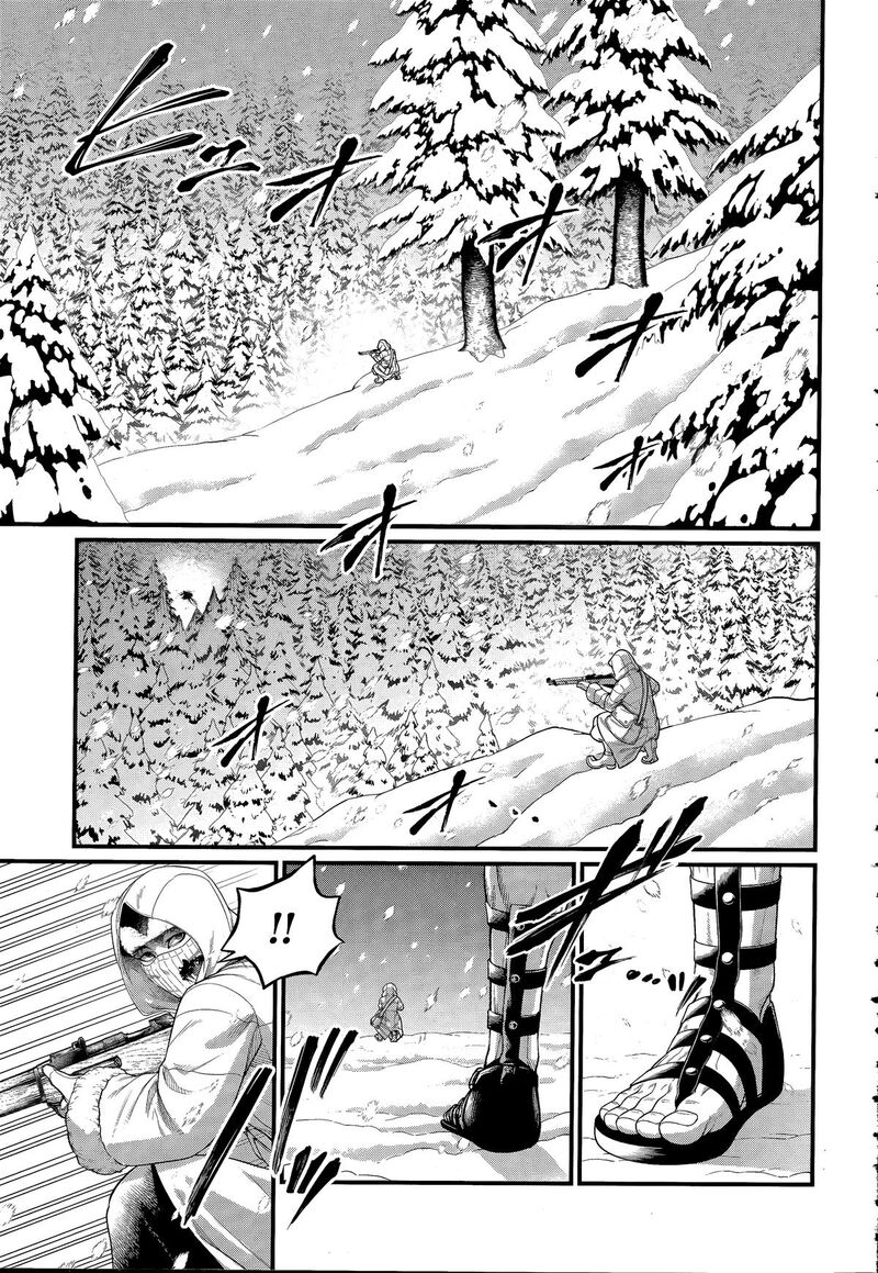 Record Of Ragnarok Capitulo 104 page 21