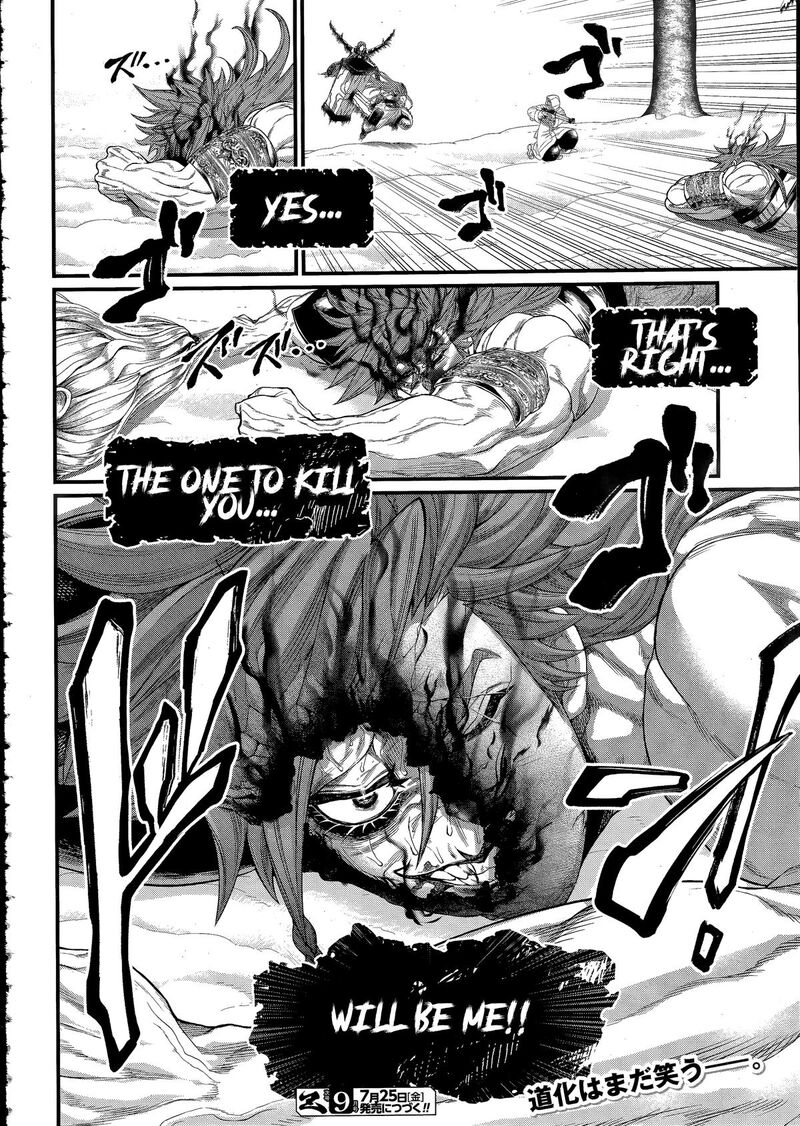 Record Of Ragnarok Capitulo 104 page 30