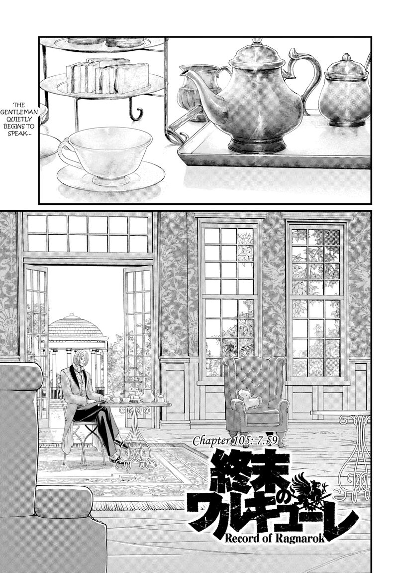 Record Of Ragnarok Chapter 105 page 1