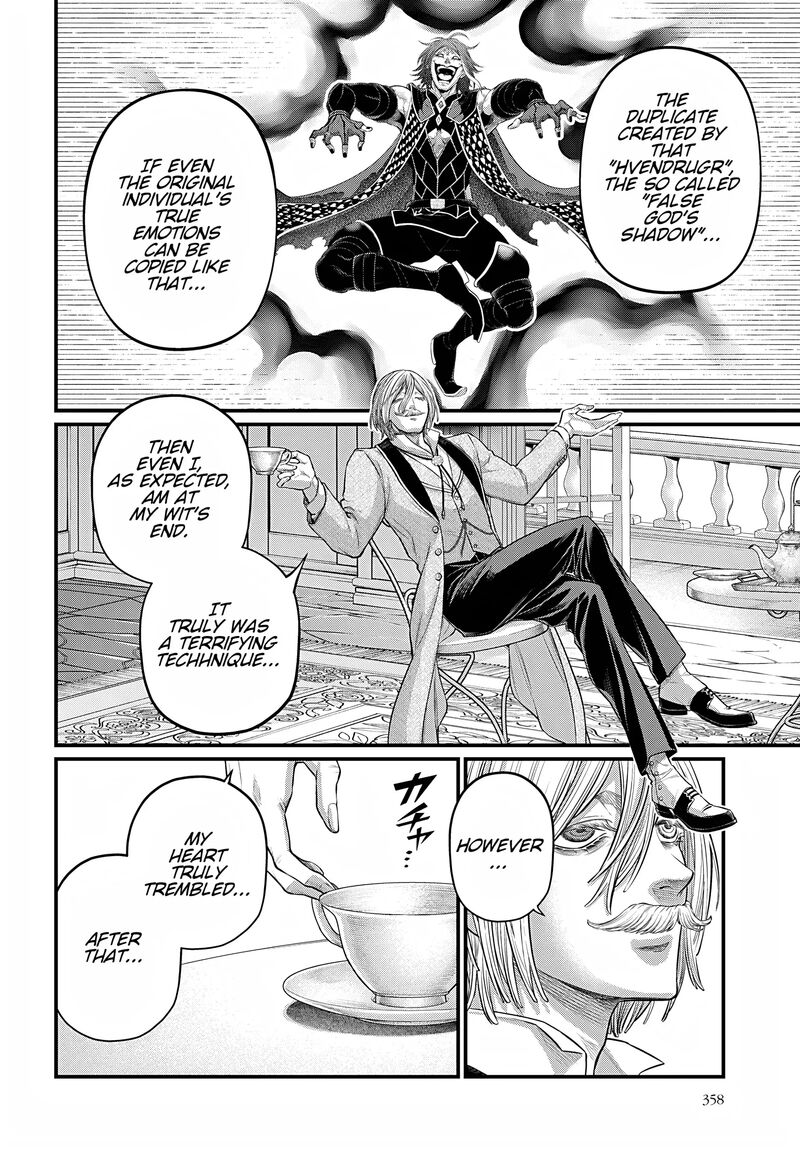 Record Of Ragnarok Chapter 105 page 4