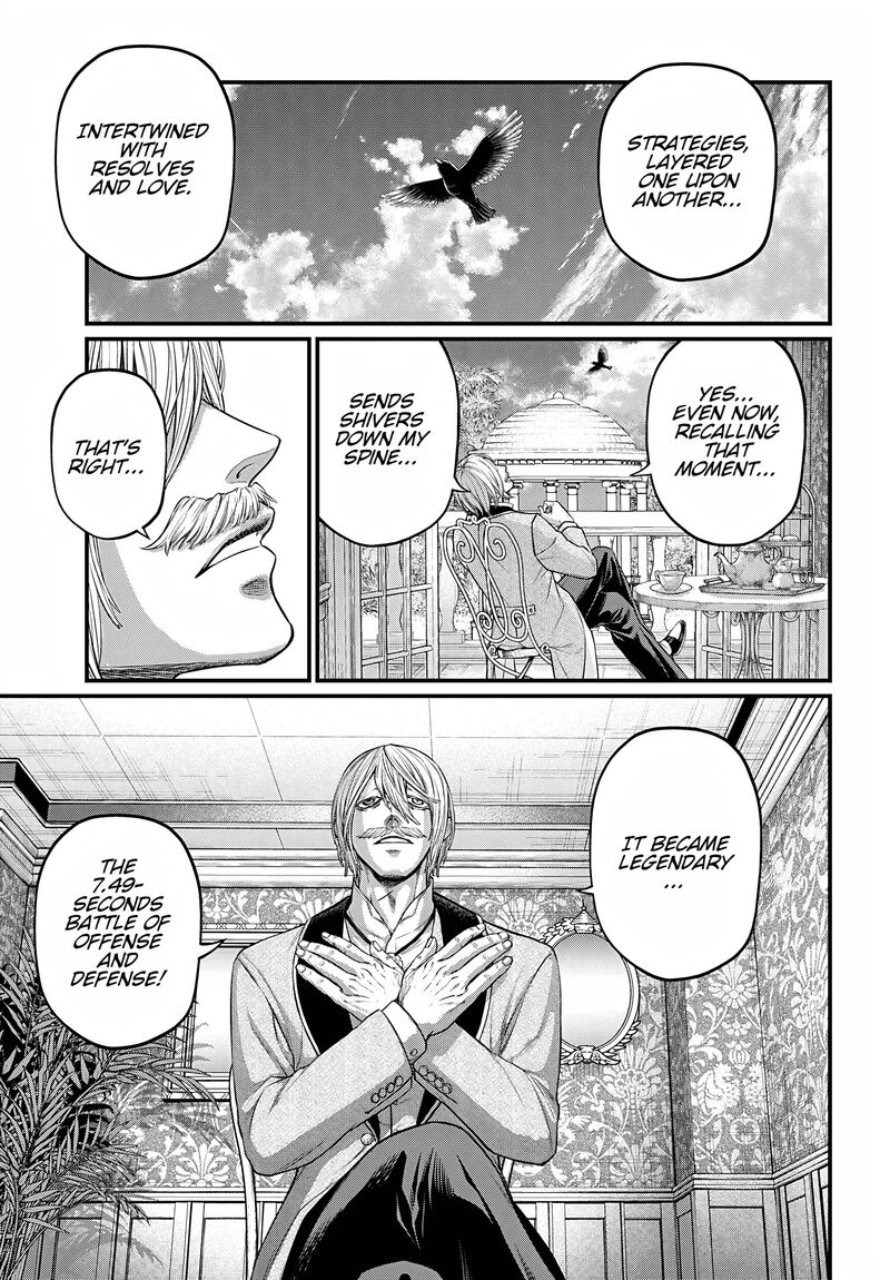 Record Of Ragnarok Chapter 105 page 5