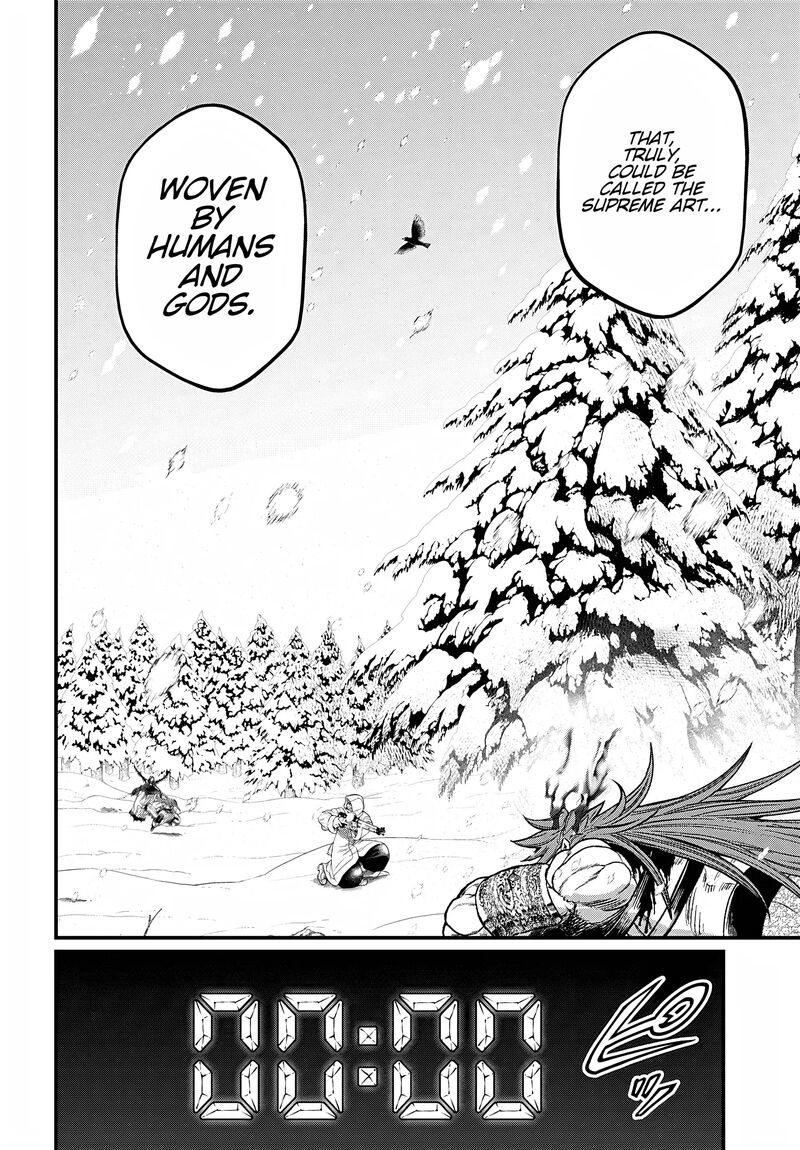 Record Of Ragnarok Chapter 105 page 6