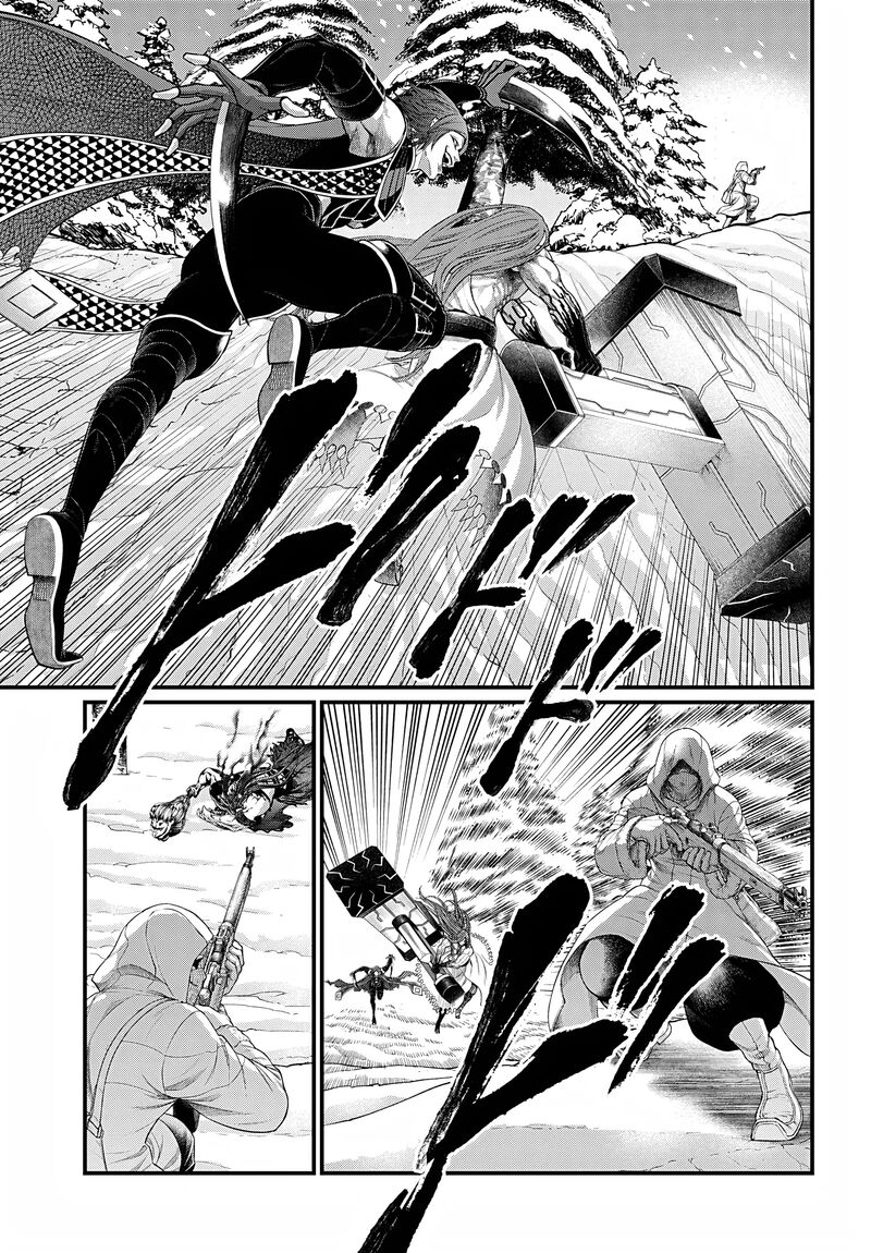 Record Of Ragnarok Chapter 105 page 7