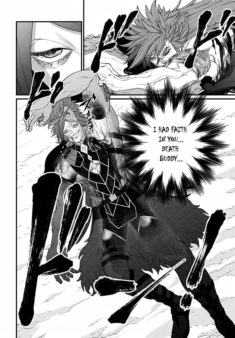 Record Of Ragnarok Chapter 105 page 8