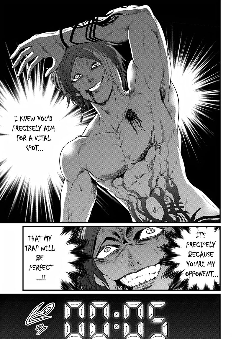 Record Of Ragnarok Chapter 105 page 9