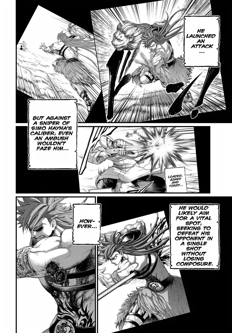 Record Of Ragnarok Chapter 105 page 12