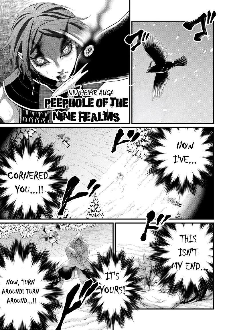 Record Of Ragnarok Chapter 105 page 19