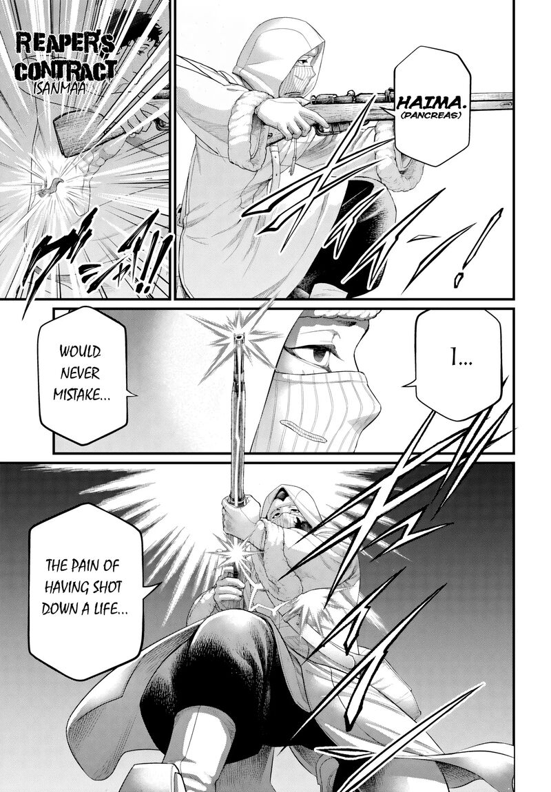 Record Of Ragnarok Chapter 105 page 23