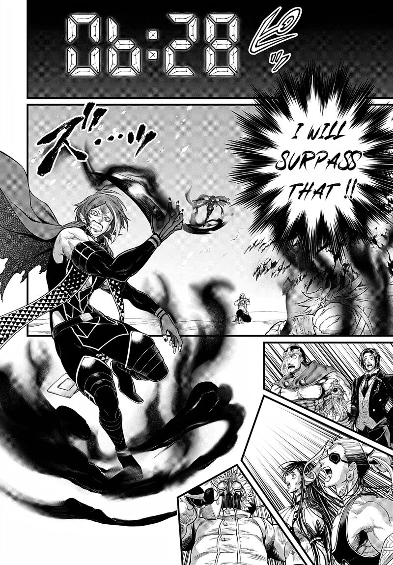 Record Of Ragnarok Chapter 105 page 26