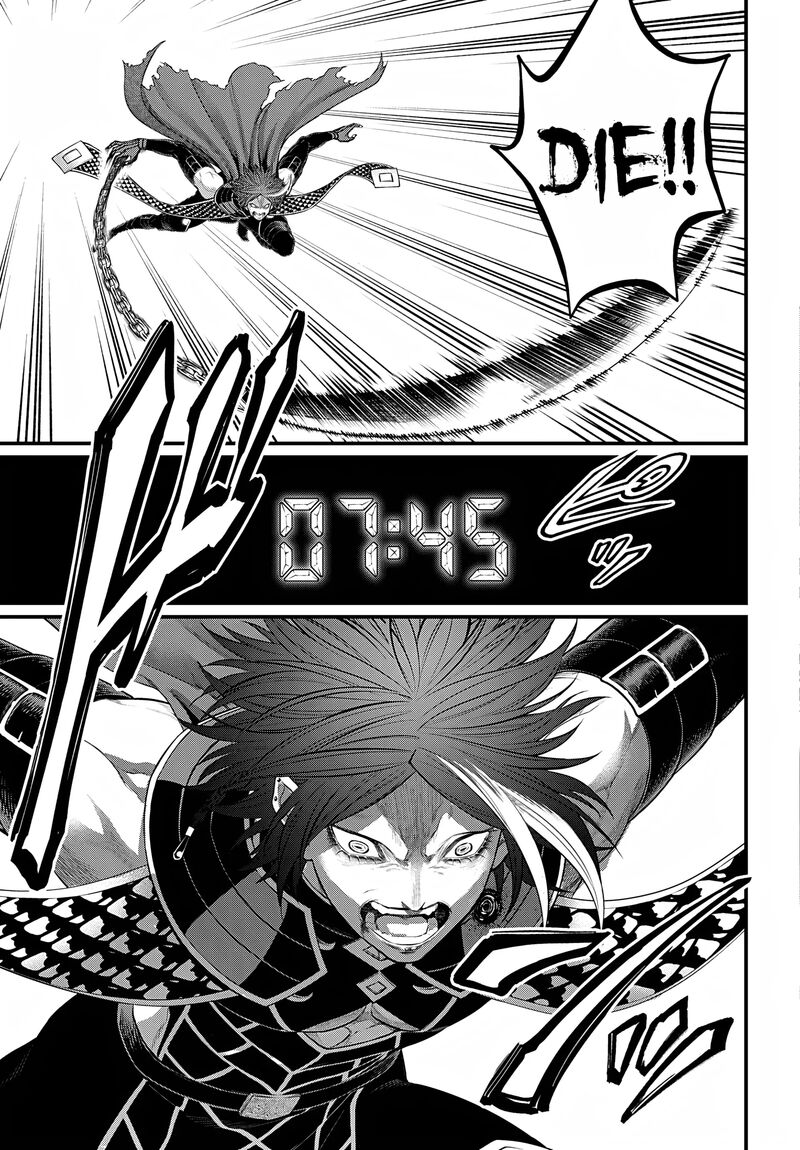 Record Of Ragnarok Chapter 105 page 27
