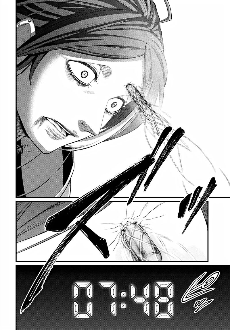 Record Of Ragnarok Chapter 105 page 30