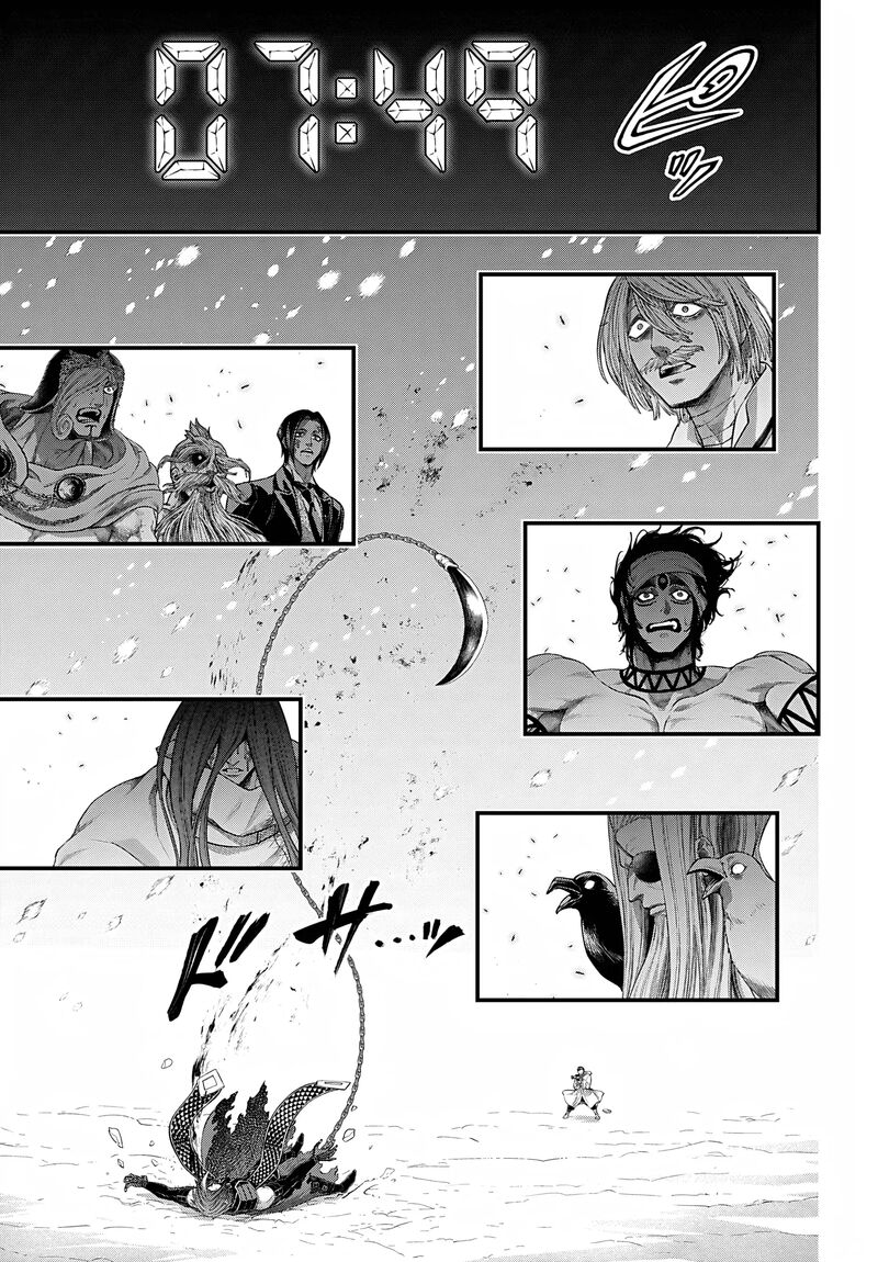 Record Of Ragnarok Chapter 105 page 35