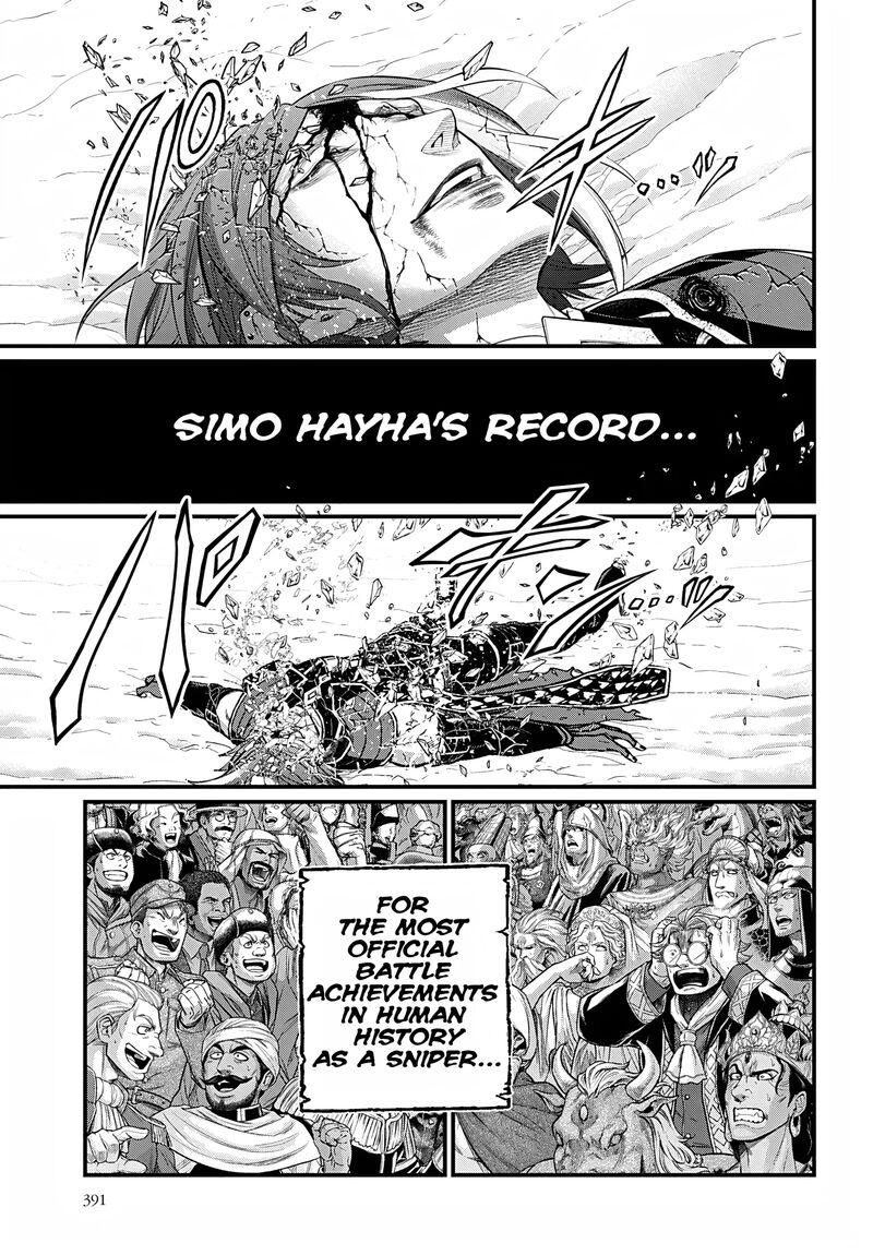 Record Of Ragnarok Chapter 105 page 37