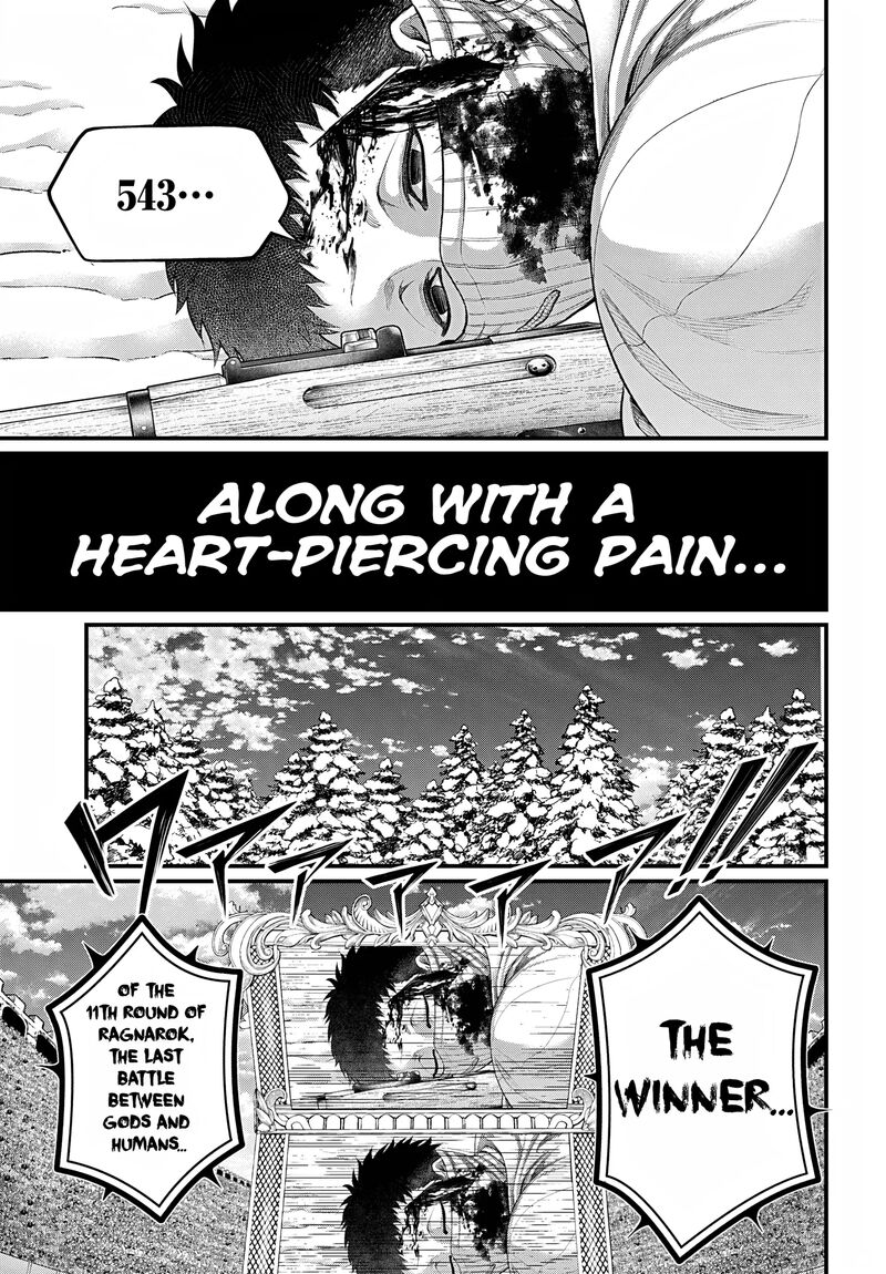 Record Of Ragnarok Chapter 105 page 39