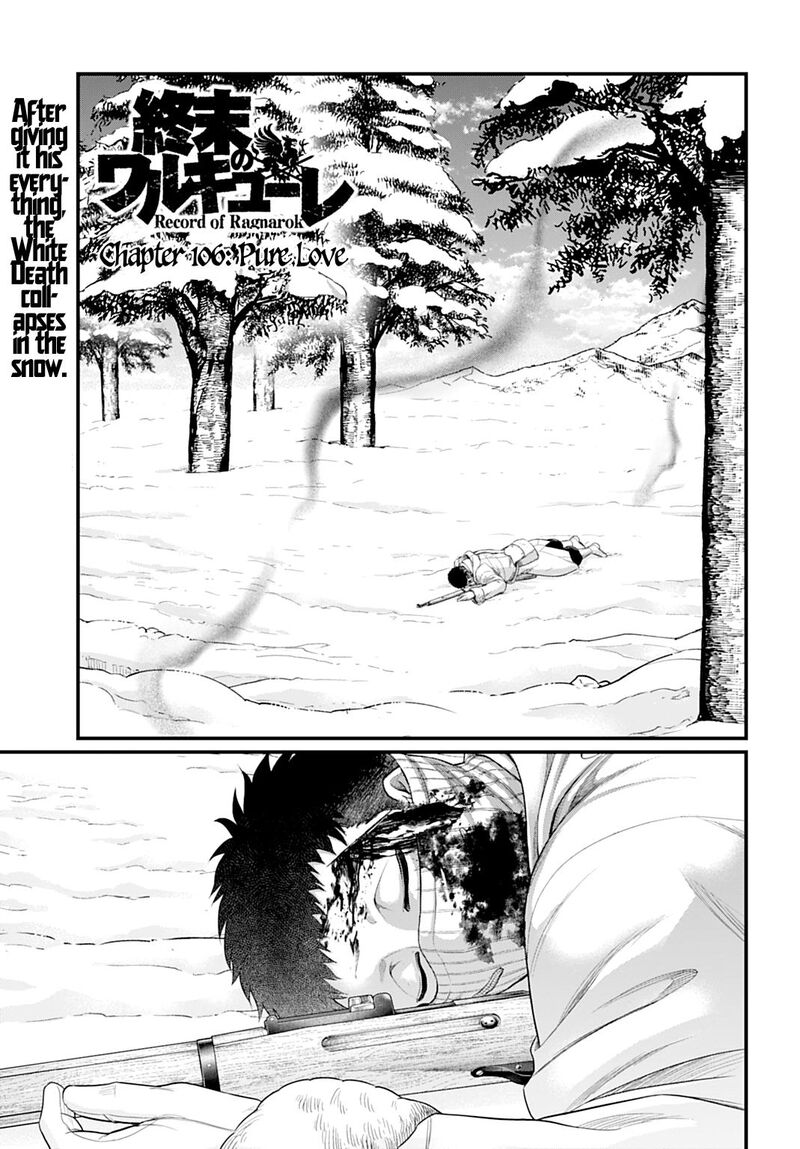 Record Of Ragnarok Chapter 106 page 1