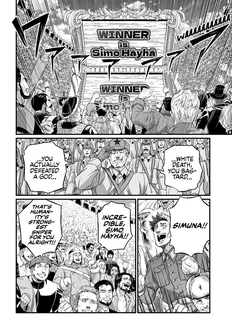 Record Of Ragnarok Chapter 106 page 2