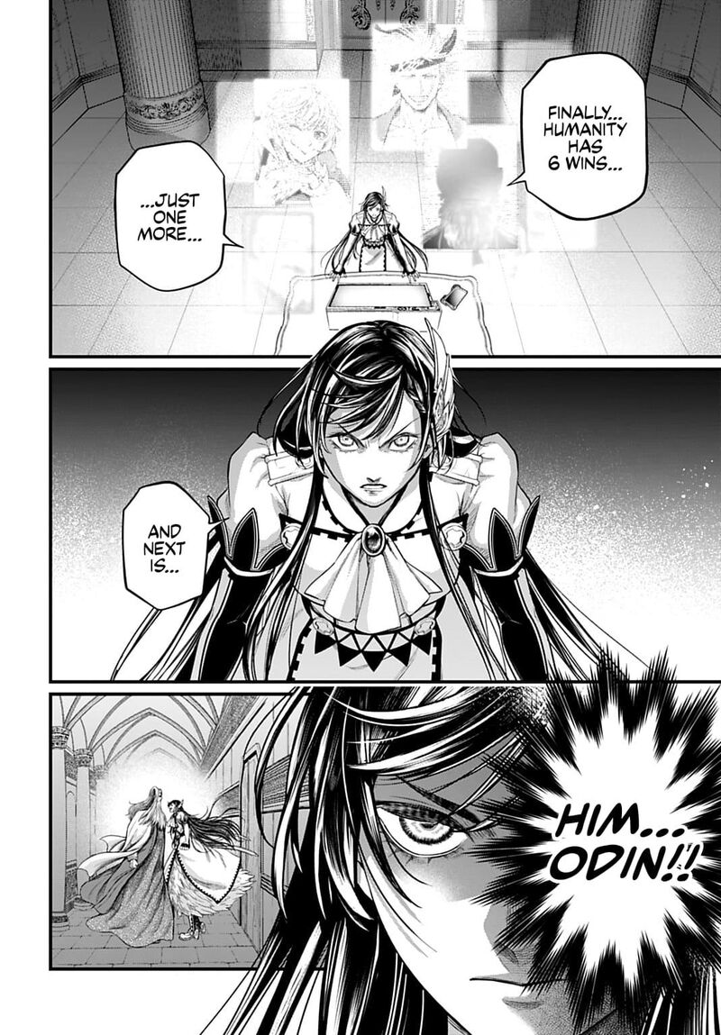 Record Of Ragnarok Chapter 107 page 2