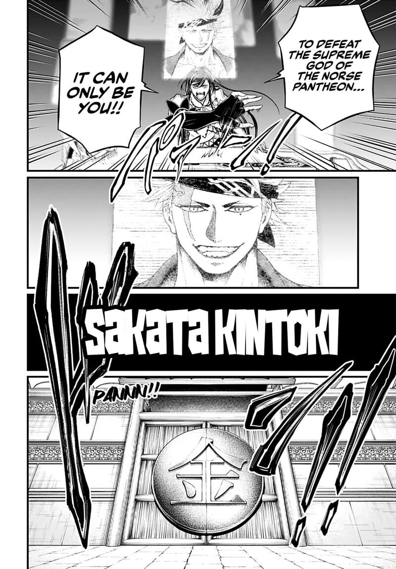 Record Of Ragnarok Chapter 107 page 10