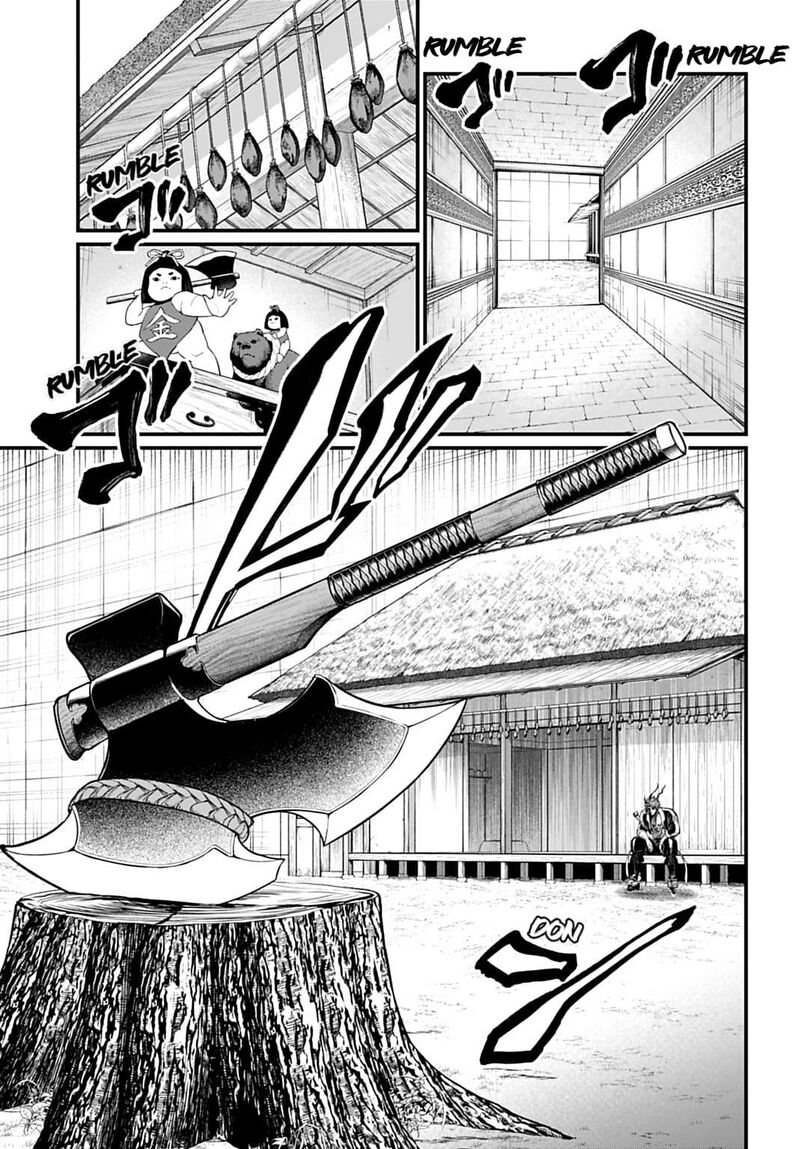 Record Of Ragnarok Chapter 107 page 11