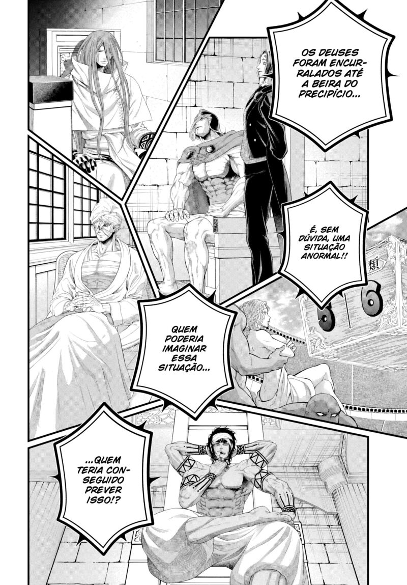 Record Of Ragnarok Chapter 108 page 5