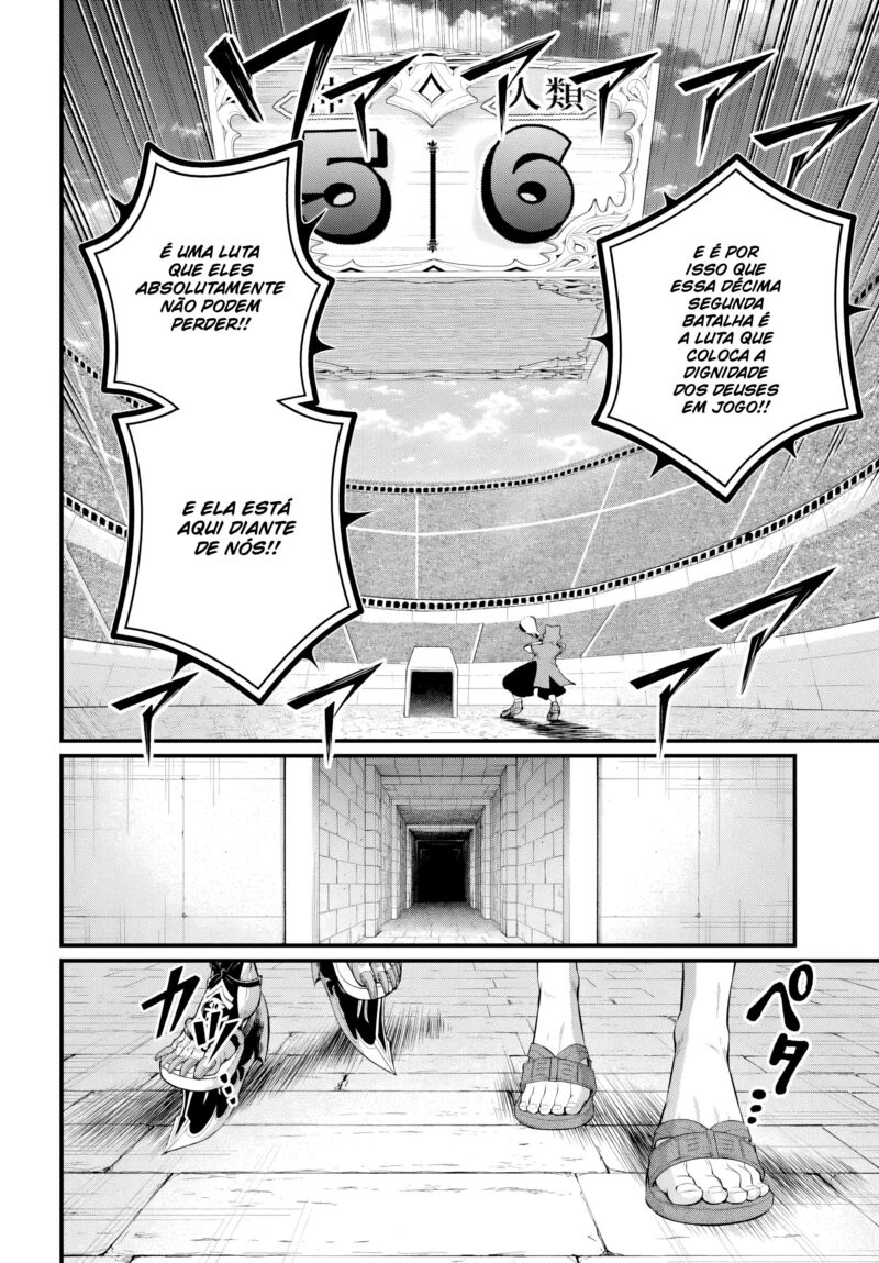 Record Of Ragnarok Chapter 108 page 7