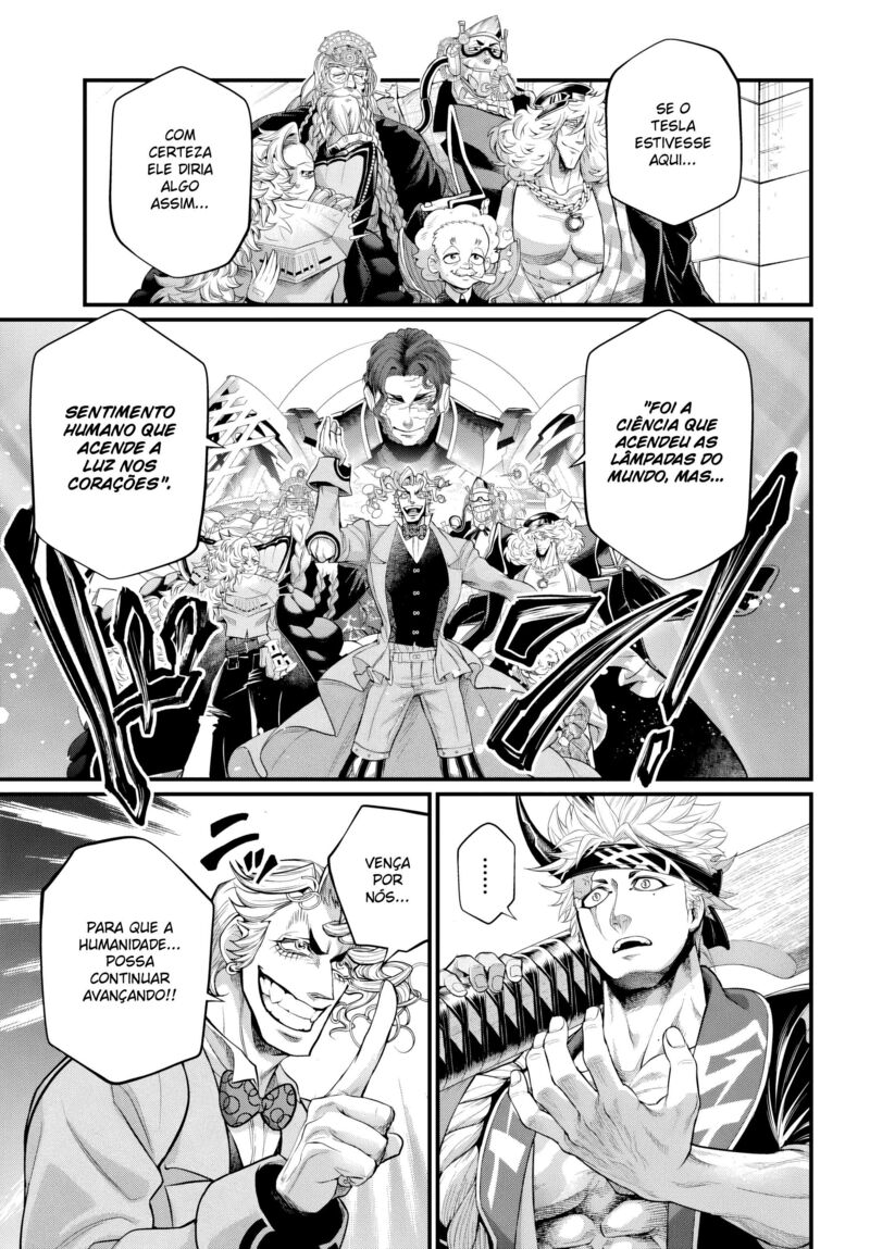 Record Of Ragnarok Chapter 108 page 15