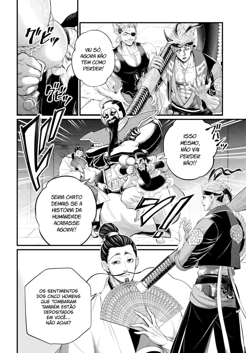 Record Of Ragnarok Chapter 108 page 16