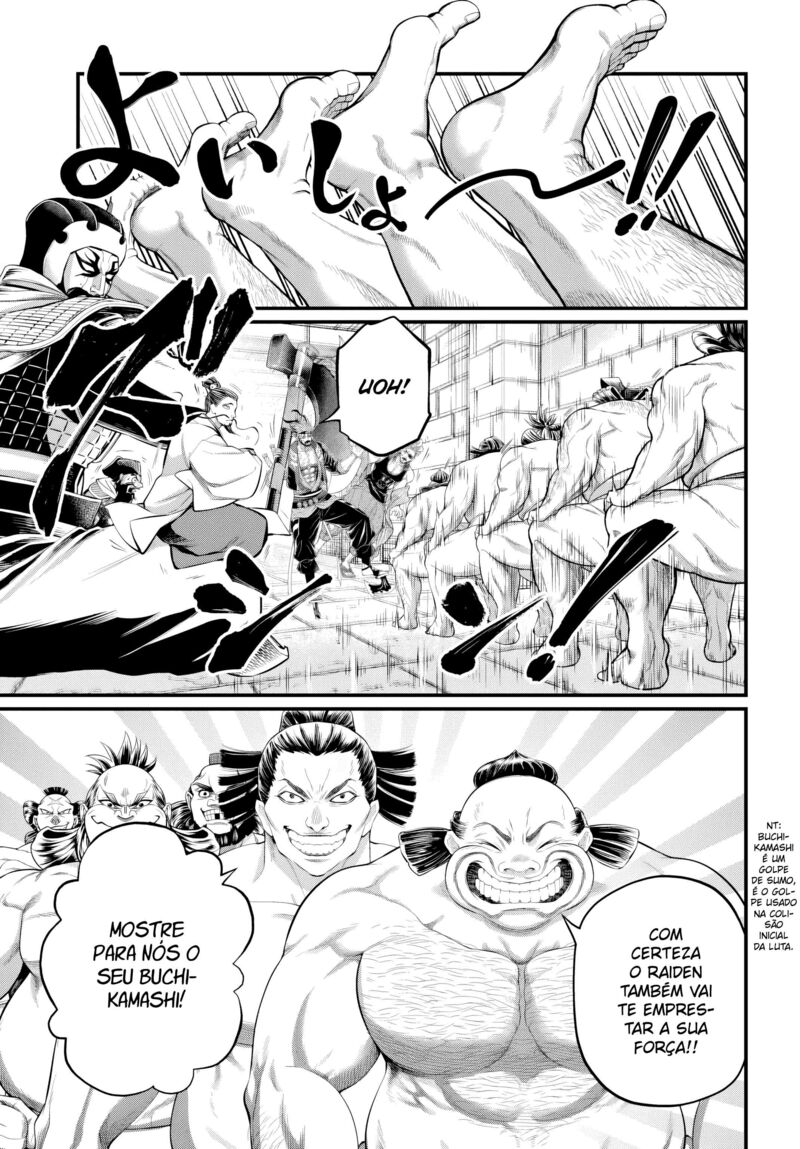 Record Of Ragnarok Chapter 108 page 17