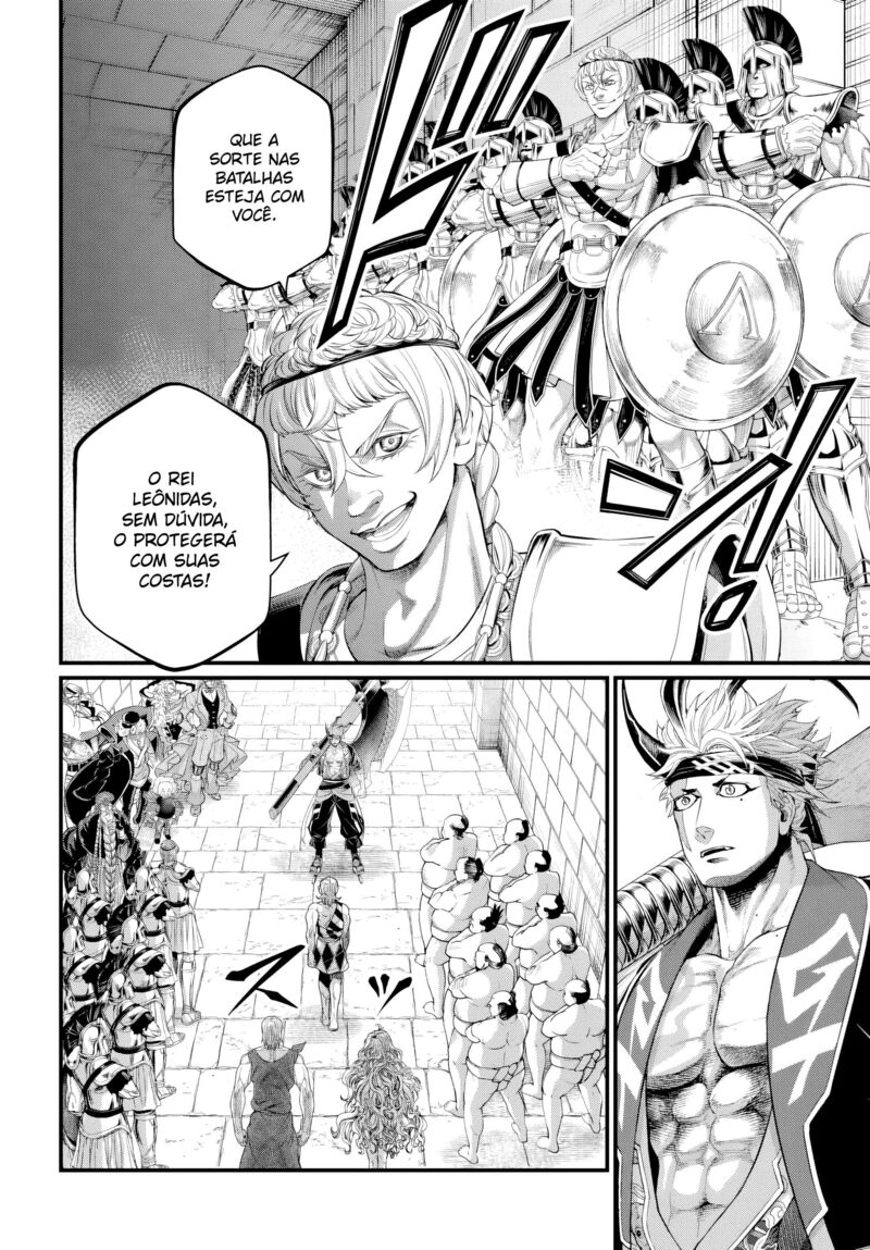 Record Of Ragnarok Chapter 108 page 18