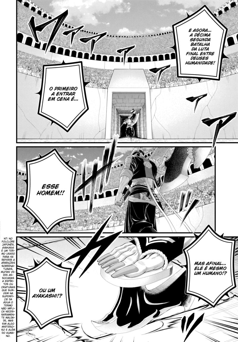 Record Of Ragnarok Chapter 108 page 22