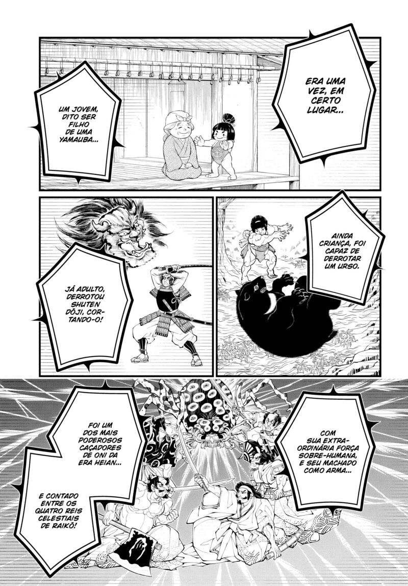 Record Of Ragnarok Chapter 108 page 23