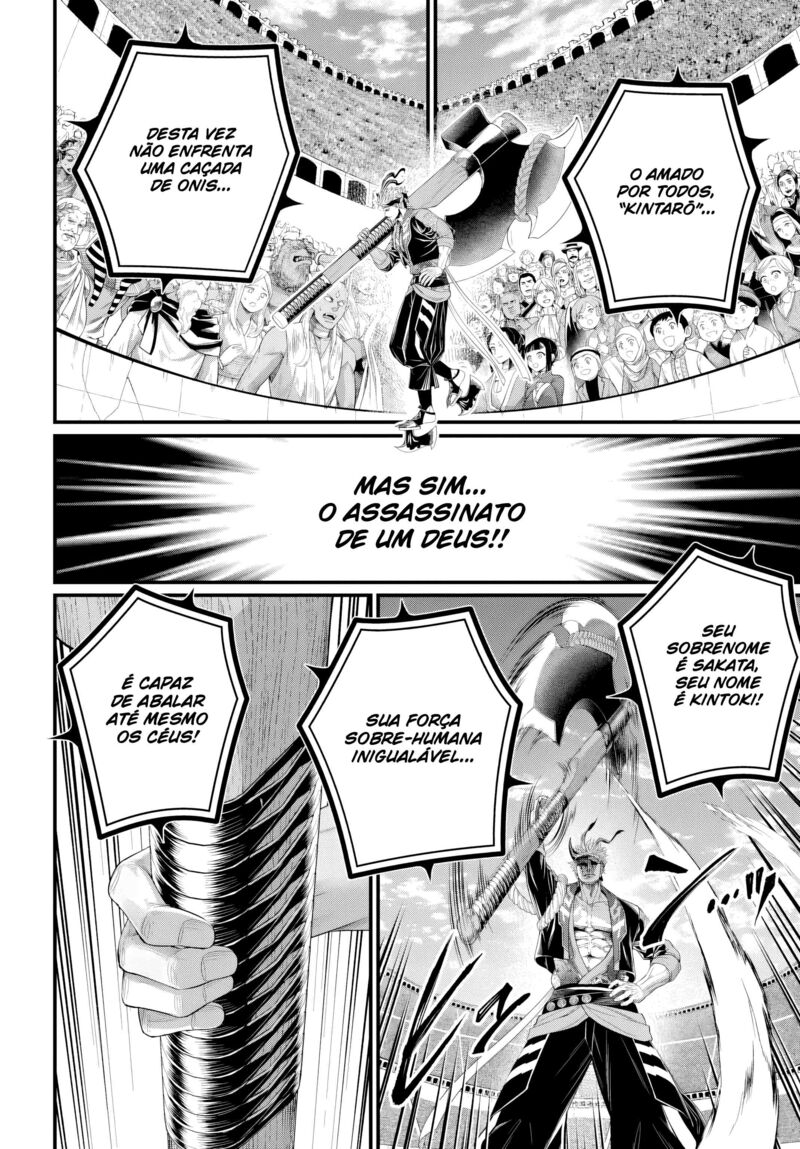 Record Of Ragnarok Chapter 108 page 24