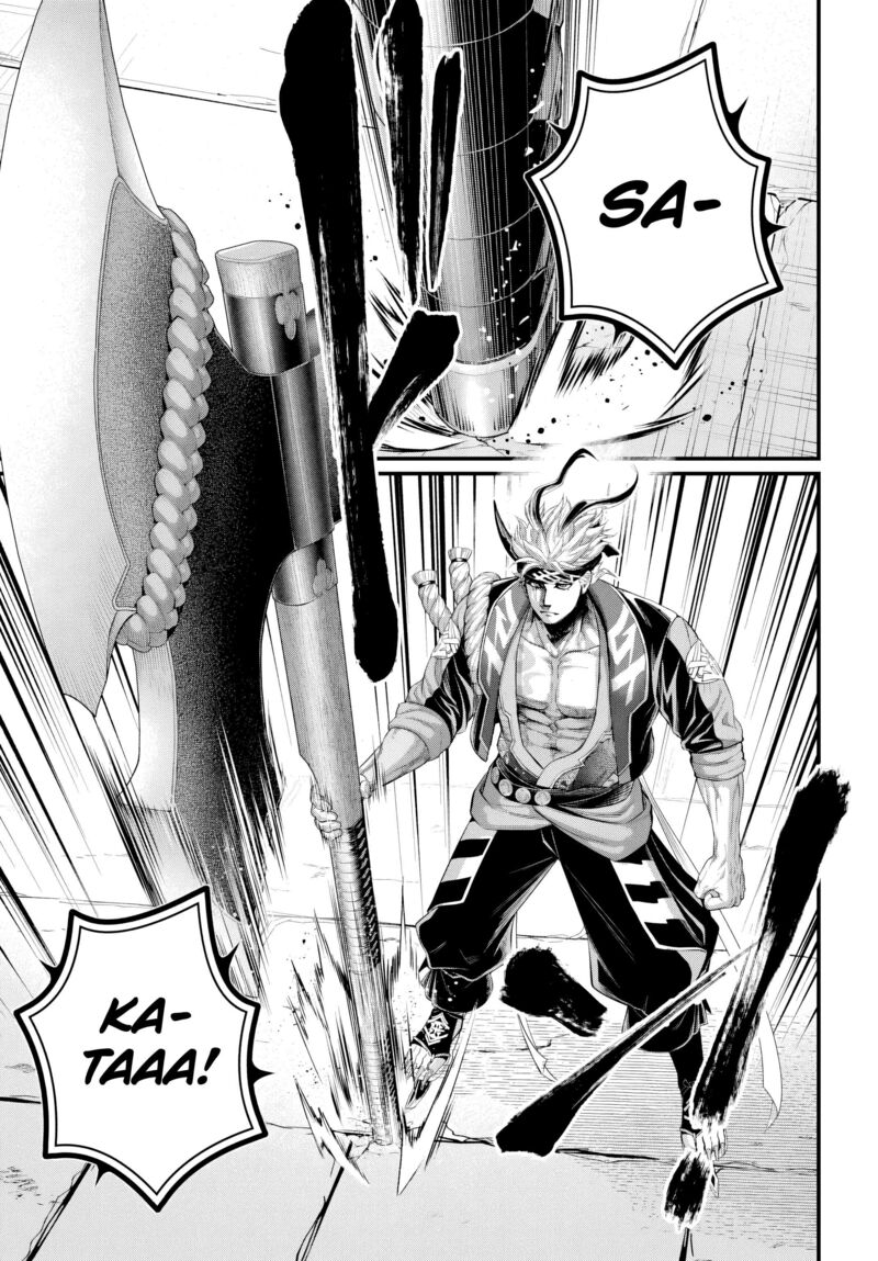 Record Of Ragnarok Chapter 108 page 25