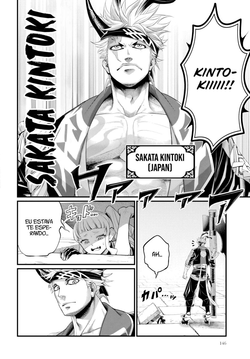 Record Of Ragnarok Chapter 108 page 26