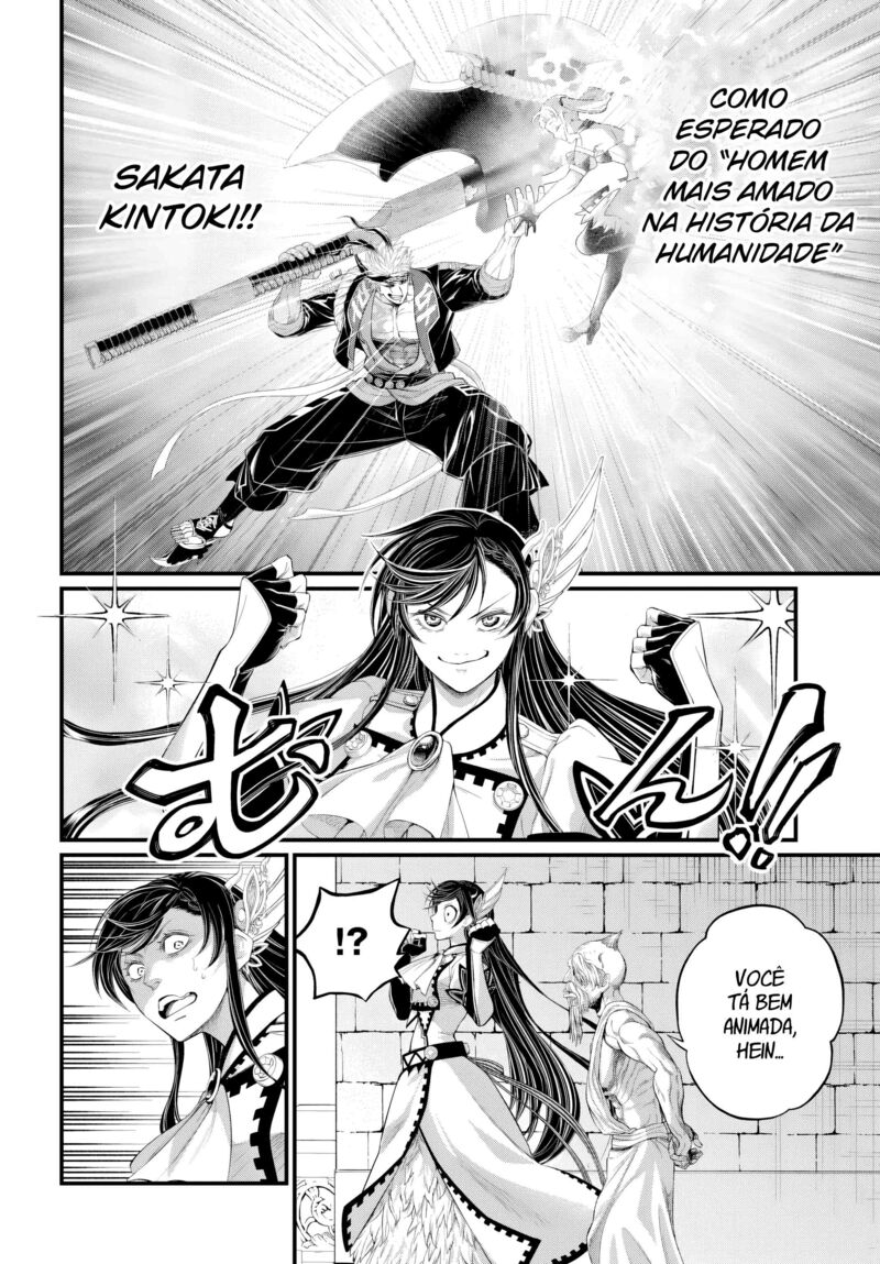 Record Of Ragnarok Chapter 108 page 30