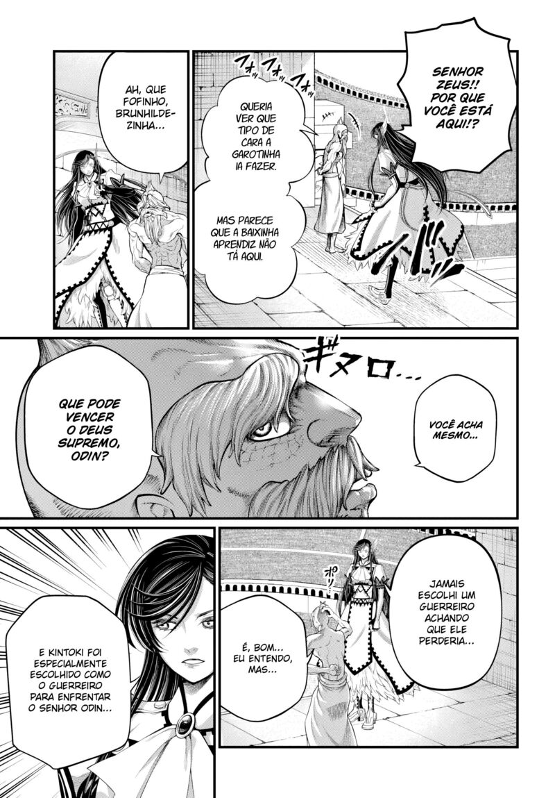 Record Of Ragnarok Chapter 108 page 31