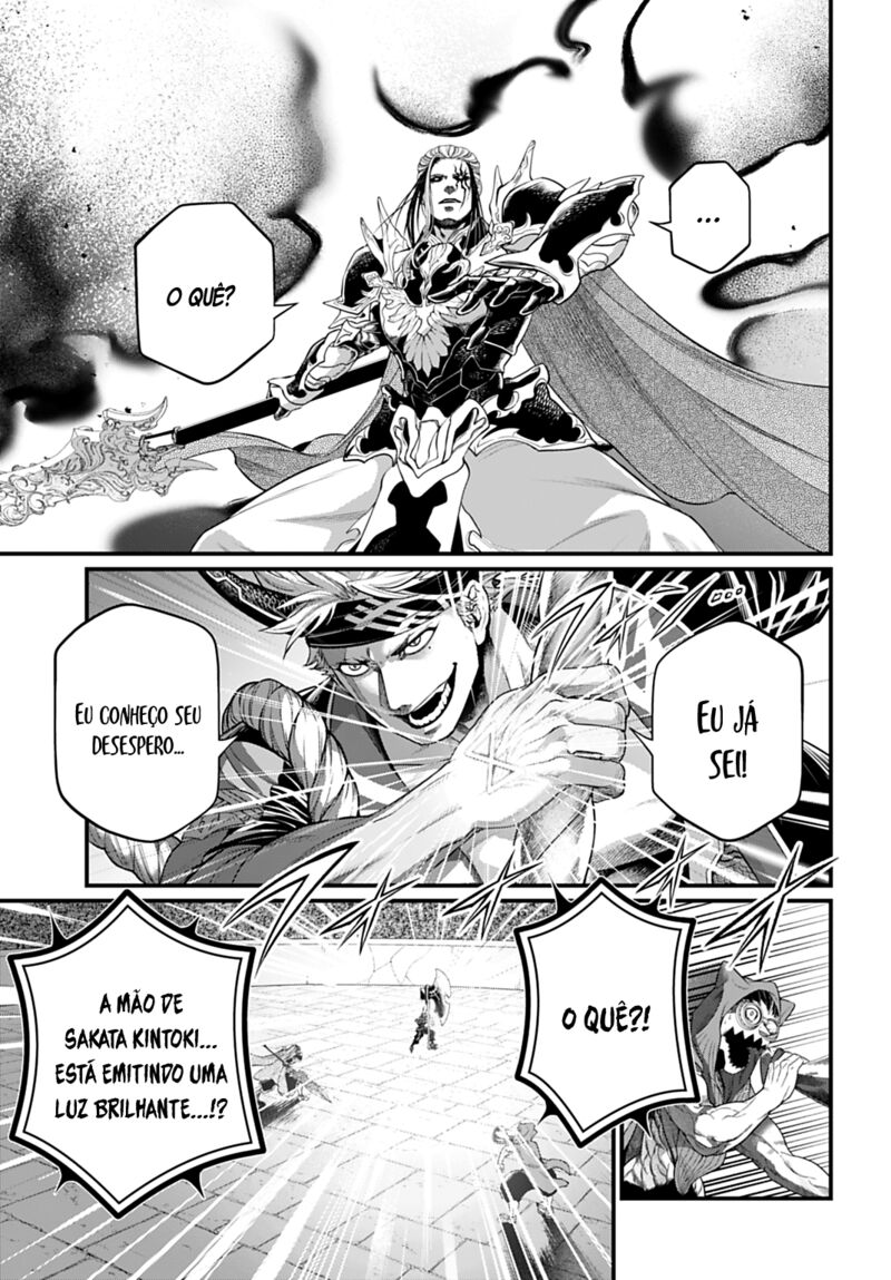 Record Of Ragnarok Chapter 109 page 18